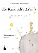 Ke Keiki Alii Liilii (Le Petit... - Bild 1