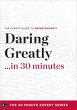 Daring Greatly in 30 Minutes (eBook,... - Bild 1