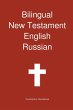 Bilingual New Testament, English -... - Bild 1