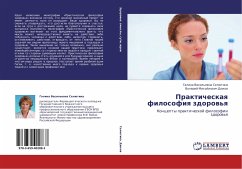 Prakticheskaq filosofiq zdorow'q - Selyutina, Galina Vasil'evna;Dyukov, Valeriy Mikhaylovich