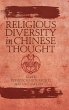 Religious Diversity in Chinese Thought - Bild 1