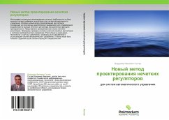 Novyy metod proektirovaniya nechetkikh regulyatorov - Gostev, Vladimir Ivanovich