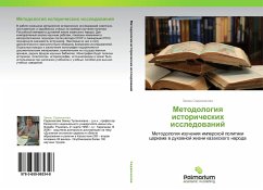 Cover Metodologiq istoricheskih issledowanij