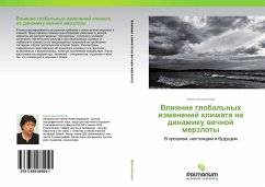 Vliqnie global'nyh izmenenij klimata na dinamiku wechnoj merzloty - Shpolyanskaya, Nella