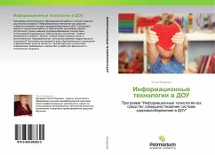Informacionnye tehnologii w DOU Cover Informacionnye tehnologii w DOU
