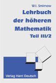 Lehrbuch der höheren Mathematik