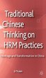Traditional Chinese Thinking on HRM... - Bild 1