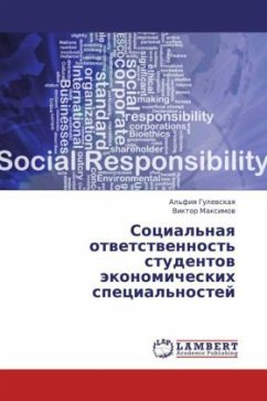 Sotsial'naya otvetstvennost' studentov ekonomicheskikh spetsial'nostey