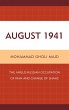 August 1941 (eBook, ePUB) - Bild 1