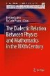 The Dialectic Relation Between Physics... - Bild 1