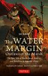 Water Margin (eBook, ePUB) - Bild 1