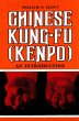 Chinese Kung-Fu (Kenpo) (eBook, ePUB) - Bild 1