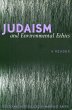 Judaism and Environmental Ethics - Bild 1
