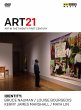 Identity-Art In The 21st Centu - Bild 1