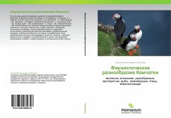 Faunisticheskoe raznoobrazie Kamchatki - Smetanin, Anatoliy Nikolaevich