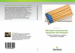 Cover Istoriq psihologii: proshloe nastoqschego