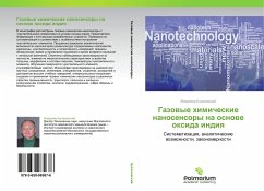 Gazowye himicheskie nanosensory na osnowe oxida indiq - Buzanovskiy, Vladimir