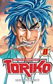 Toriko 8