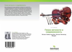 Cover Genii wechnosti i sowremennost'