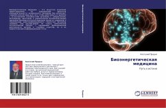 Bioänergeticheskaq medicina - Pridnya, Anatolij