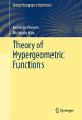 Theory of Hypergeometric Functions - Bild 1