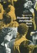 Studentin in Jerusalem. Roni - Bild 1