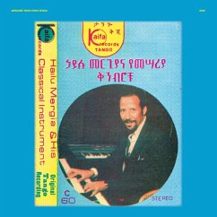 ...& His Classical Instrument: Shemonmumuanaye - Mergia,Hailu