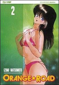 Cover Matsumoto, I: Orange Road