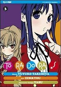 Yuyuko, T: Toradora! - Takemiya, Yuyuko; Zekkyou Yuyuko, T: Toradora! - Takemiya, Yuyuko; Zekkyou