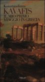 Il mio primo viaggio in Grecia