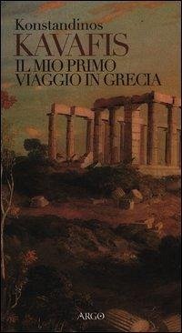 Cover Il mio primo viaggio in Grecia