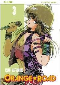 Cover Matsumoto, I: Orange Road
