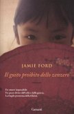 Il gusto proibito dello zenzero Il gusto proibito dello zenzero