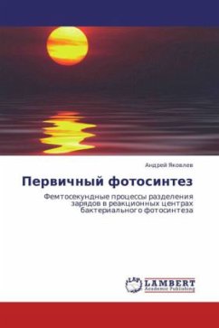 Pervichnyy fotosintez - Yakovlev, Andrey