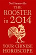 The Rooster in 2014: Your Chinese... - Bild 1