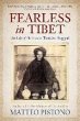 Fearless in Tibet - Bild 1