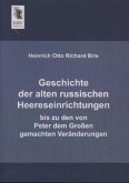 Geschichte der alten russischen Heereseinrichtungen