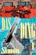 Das Ding 1 - Simon (eBook, ePUB) - Bild 1