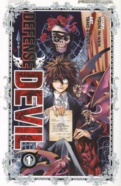 In-Wan, Y: Defense Devil