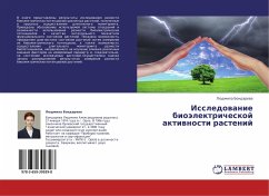 Issledowanie bioälektricheskoj aktiwnosti rastenij - Bondareva, Lyudmila