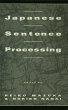 Japanese Sentence Processing (eBook,... - Bild 1