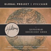 Global Project-Russisch