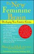 The New Feminine Brain (eBook, ePUB) - Bild 1