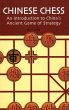 Chinese Chess (eBook, ePUB) - Bild 1