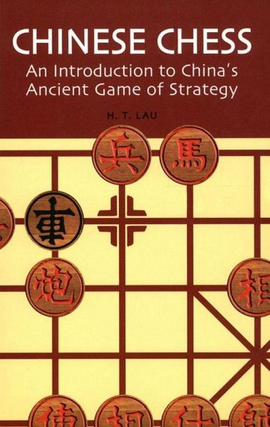 Chinese Chess (eBook, ePUB) Chinese Chess (eBook, ePUB)