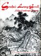 Sesshu's Long Scroll (eBook, ePUB) - Bild 1