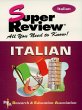Italian Super Review (eBook, ePUB) - Bild 1