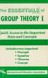Group Theory I Essentials (eBook, ePUB) - Bild 1
