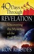 40 Days Through Revelation (eBook, ePUB) - Bild 1