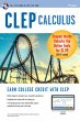 CLEP(R) Calculus Book + Online (eBook,... - Bild 1